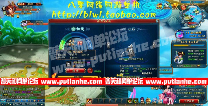 105701fxnekplbweqllem1.jpg