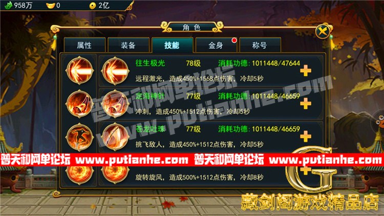 201558k6jbb65m2z5ituqj.jpg