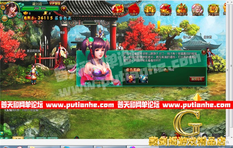 195159eqqn4gp3vn88rg4q.jpg