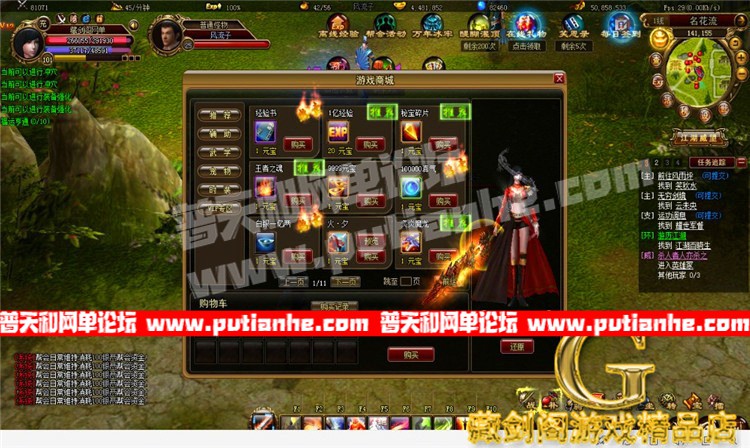 194706hyys9eot9woptg79.jpg
