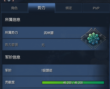 33.png