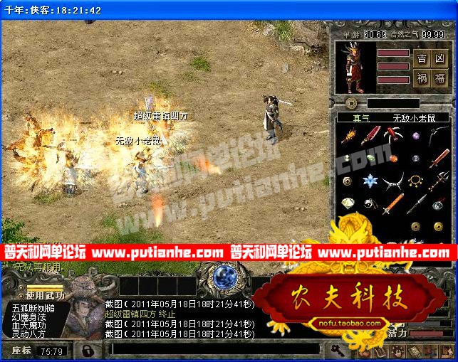 164825eajj38czac3loccj.jpg