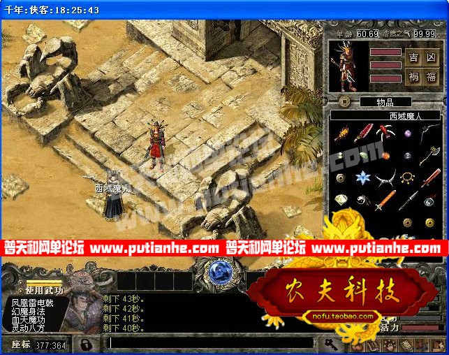 164830grk66qxn34y4wwff.jpg