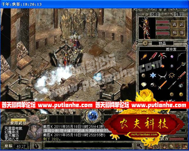 164831a7ialwg4kuk7lkrw.jpg