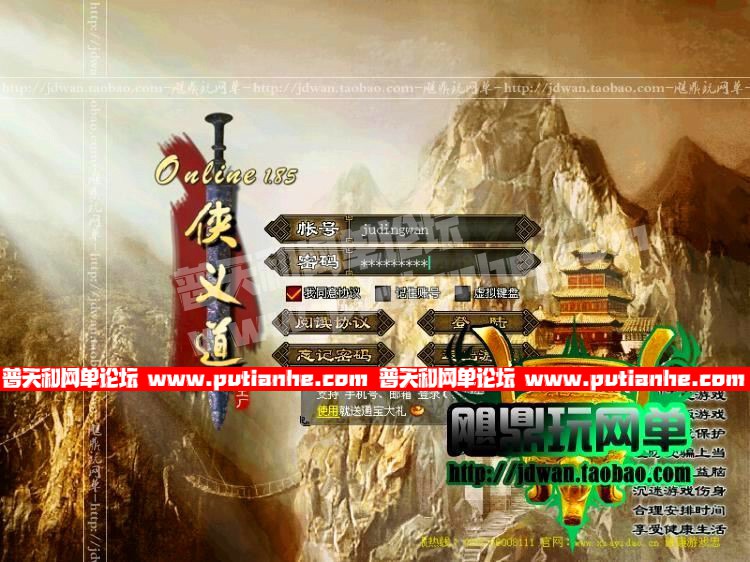 102223xb44fb534bfbxfxt.jpg