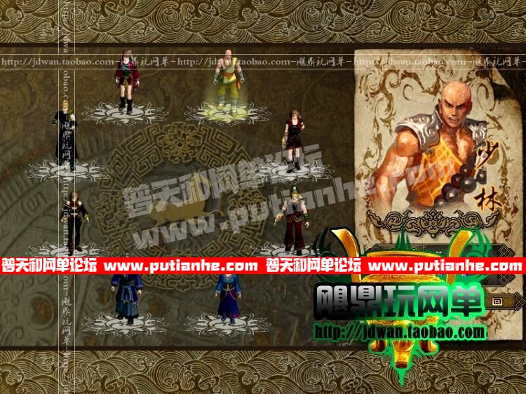 102223z981jy9ru8jry918.jpg