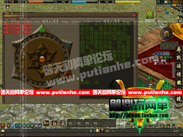 102226kp79eajz4v4sqqas.jpg