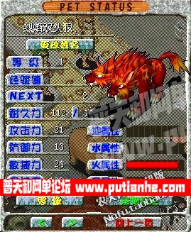 184314u2avauw1133wa8az.jpg