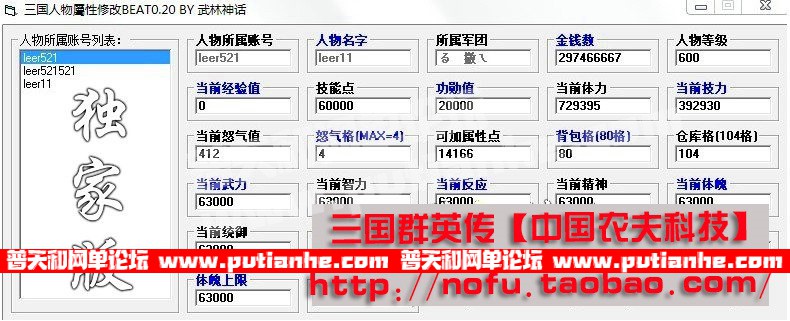 183148qx63bpd6wgsy1gqz.jpg