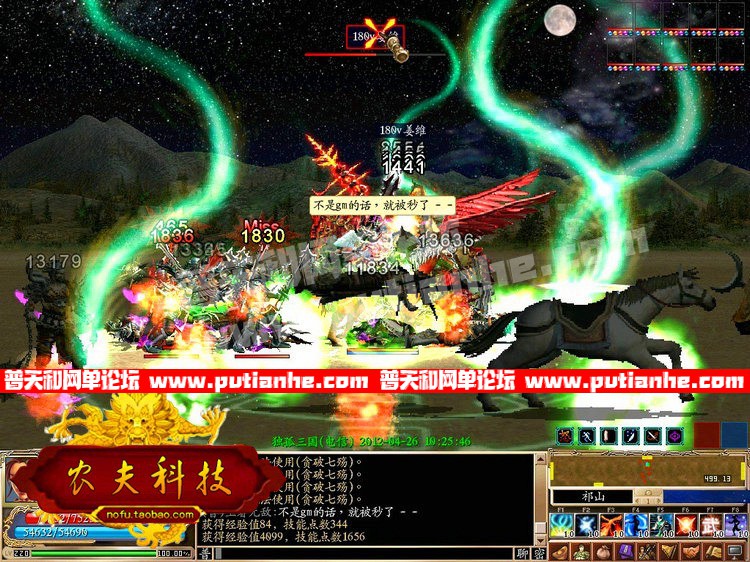 183150c84t4ko4s44b88v4.jpg
