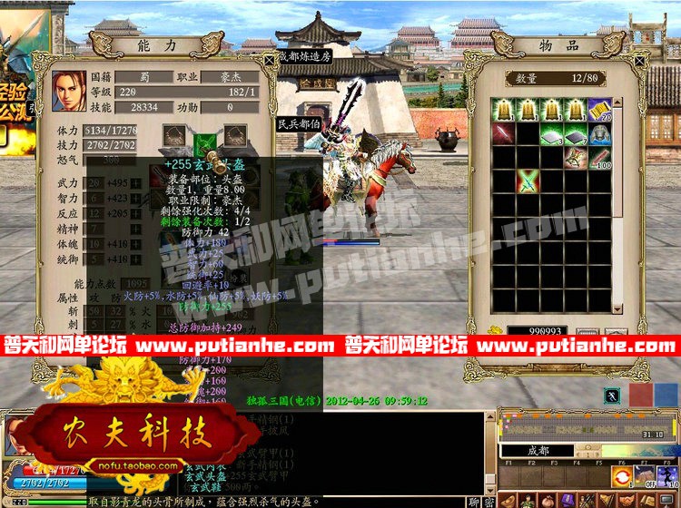 183152j4rrqkgh6kswjrsj.jpg