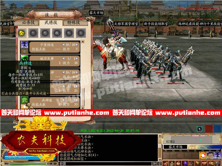 183154md2mglrv9vgpbglu.jpg