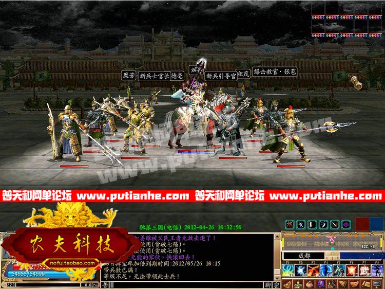 183156yc3x2a2b49ea4a83.jpg