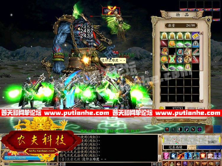183158nzrx11xuveteekue.jpg
