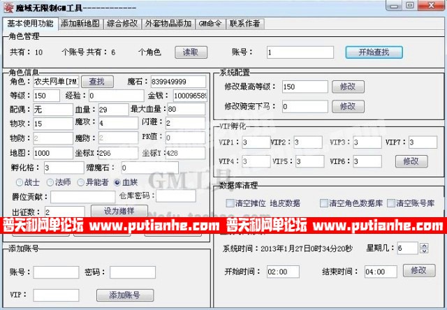 163523nwqu3gqu9dqpkllp.jpg