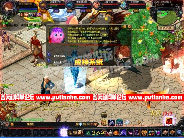 163529a2bvinx4nqcbnn24.jpg