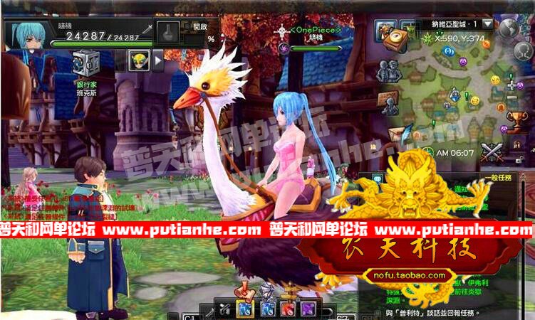 152451shl8rut2qguttwra.jpg