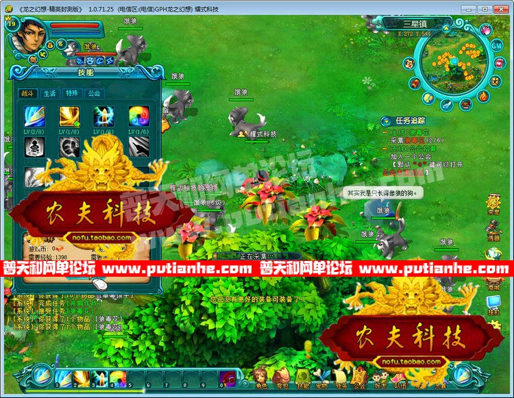 161340ea3th34knz3k9eh4.jpg