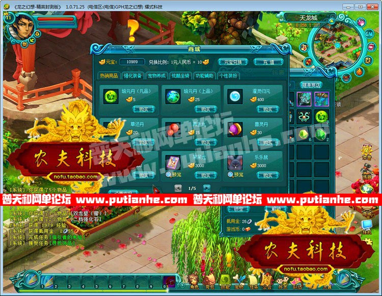 161339ixo8435d4ytds378.jpg