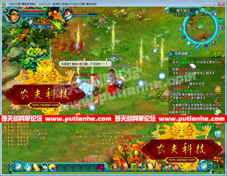 161344xi9945zw2rer94rm.jpg
