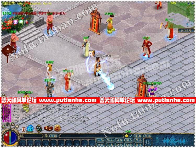 141009sds43pftphkh2ql1.jpg