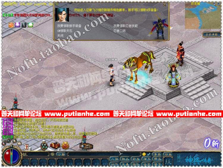 141012f3wp02nliswlqoxl.jpg
