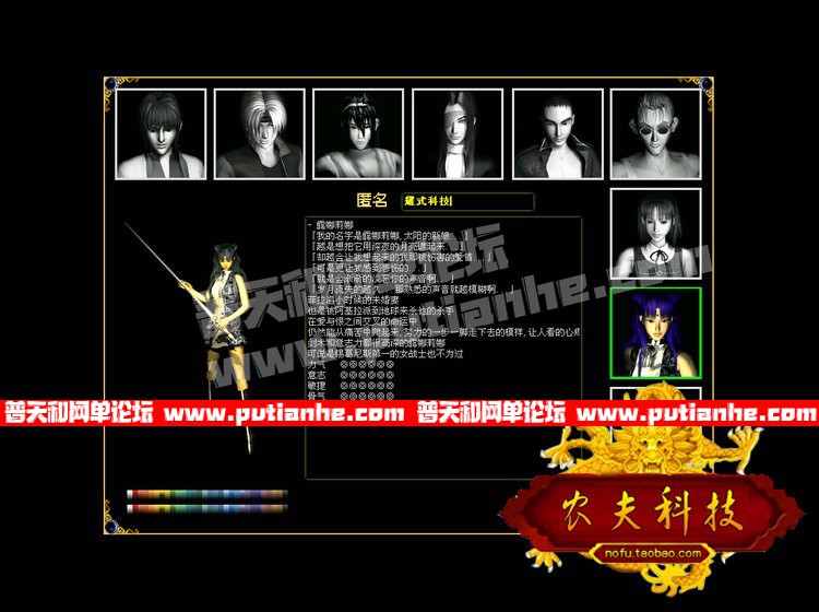 151050w05wmzqynqz9yswk.jpg