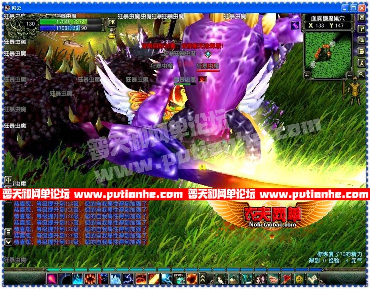 135428mzrs77wrn2wwswmb.jpg