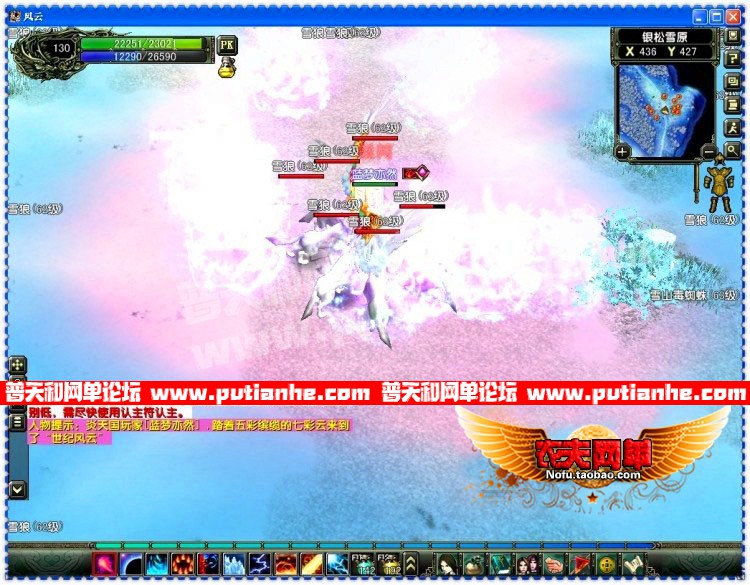 135433bpnkukrpc0klrspi.jpg