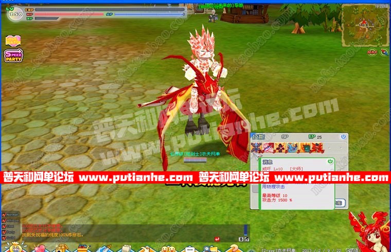 102143otizwns22iw86gls.jpg