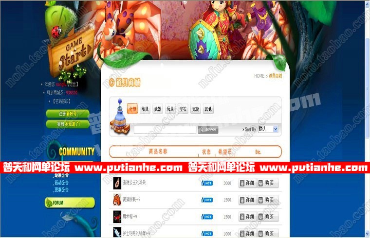 102143wtwxeef9xqqubefd.jpg