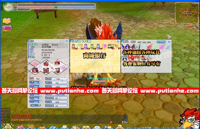 102146dl4981pjt8mklzsy.jpg