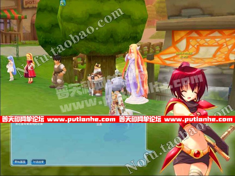 161636xxm5yogqrqstlmsg.jpg
