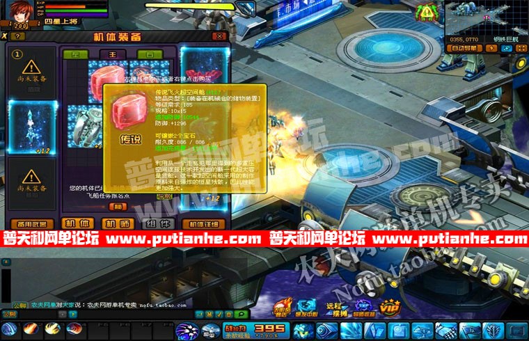 153541fxxodfxue8kehuxs.jpg