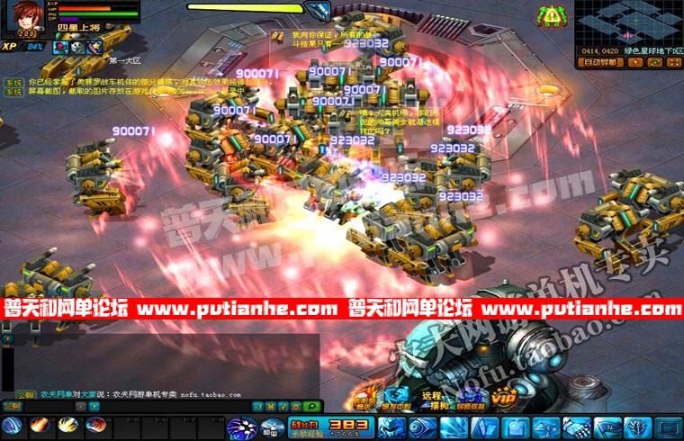153543nfyf1fcv13xccb3i.jpg