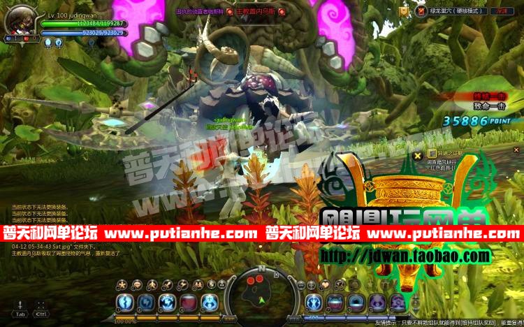 161128xtwqkk3gg2s7zagk.jpg