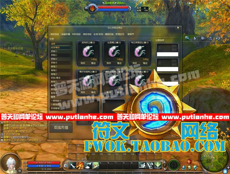 134948k50s9fn8h51j3w0f.jpg