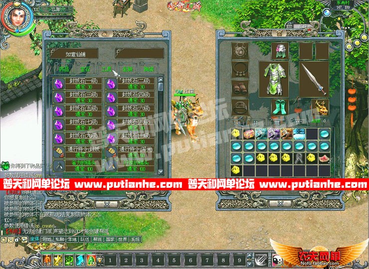 135738eireqpplbvqluqpk.jpg