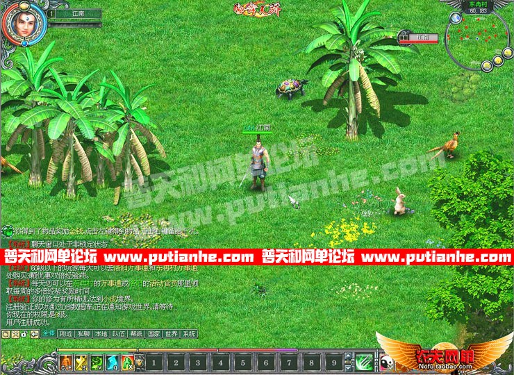 135740fgcvuqzcenv667qe.jpg
