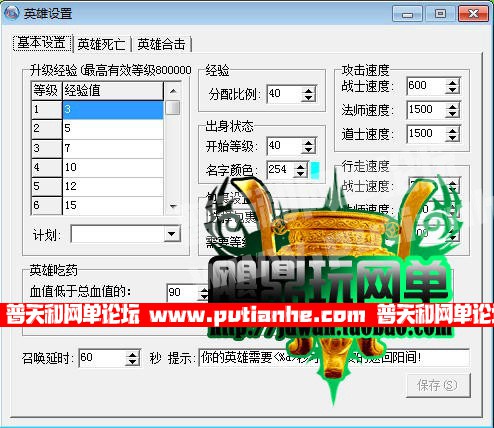 165706r8xgmvx6g1hv1vhh.jpg