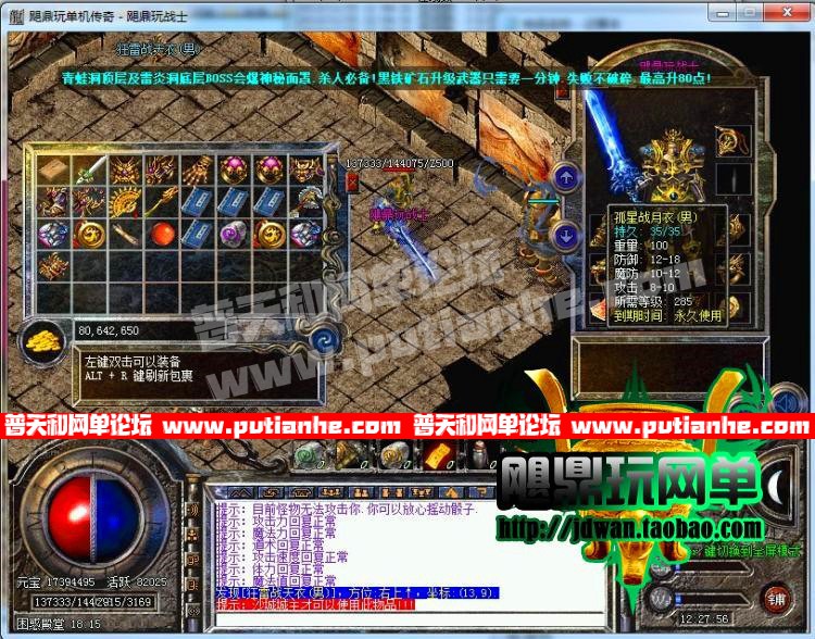165710rixyu9ww97nnq7pp.jpg