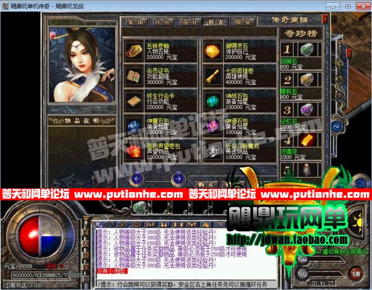 165711bkwerve0gxu9ik3r.jpg