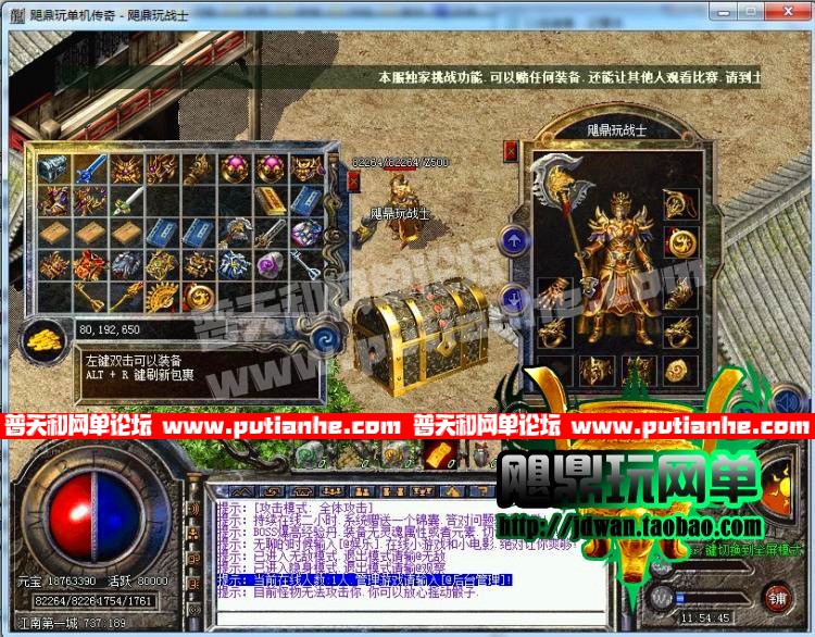 165708cqltztjlaq12ezll.jpg