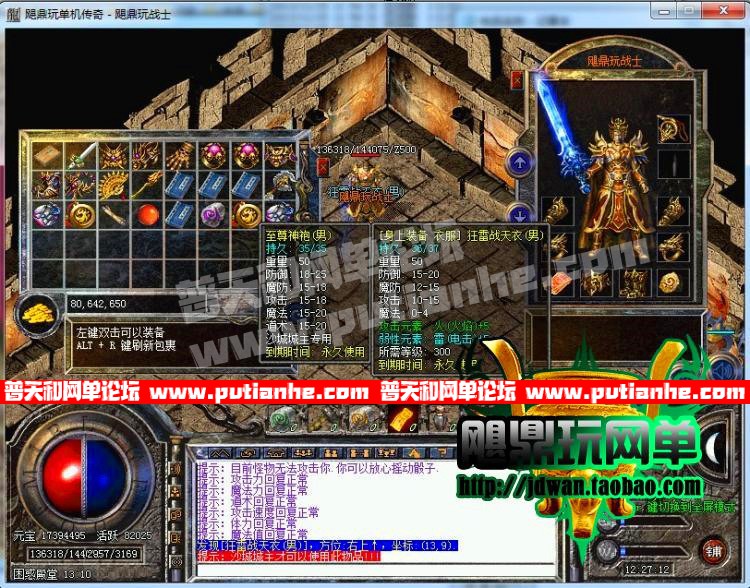165711dw80uu4dsdmzw9ww.jpg