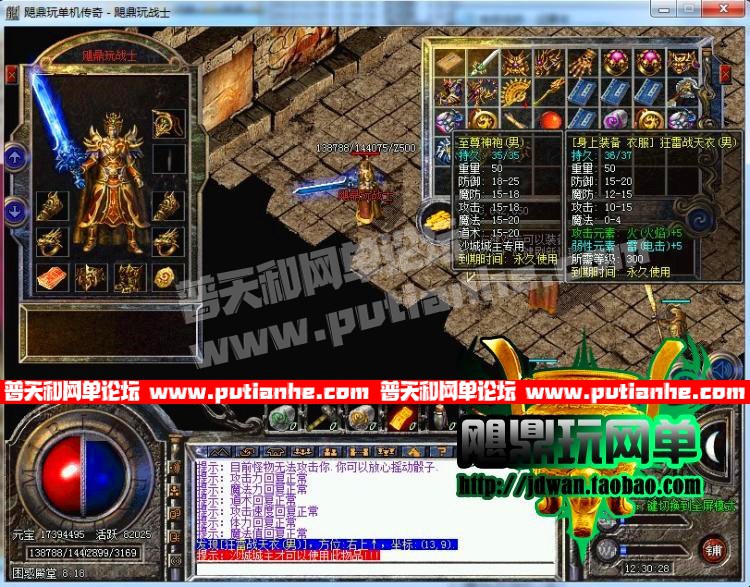 165713cggqgmzpgfsl4syp.jpg