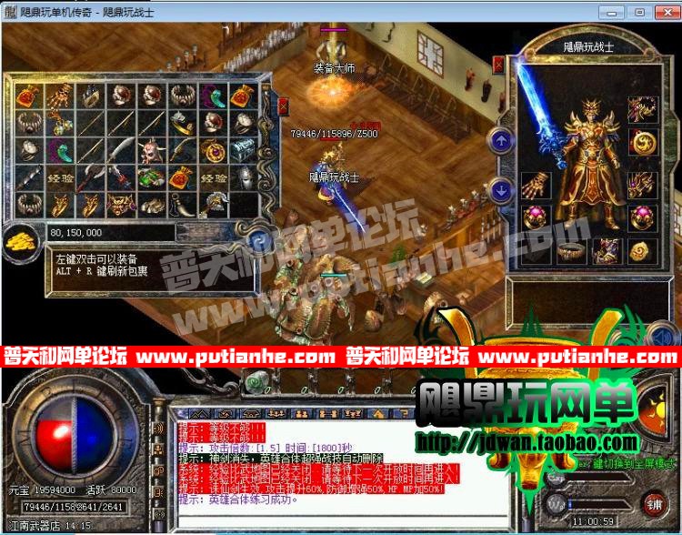 165715oxyckzdyh8bpbtkc.jpg