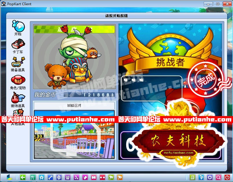 163918j65w5y5fy20ame2a.jpg