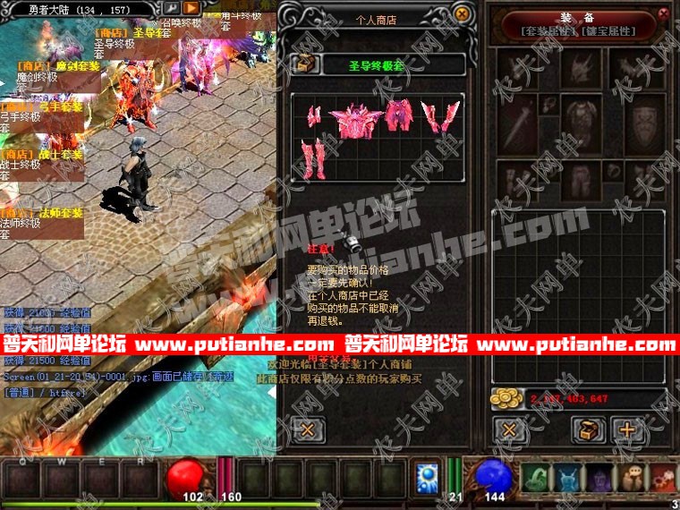164356z6szsm6pssldq415.jpg
