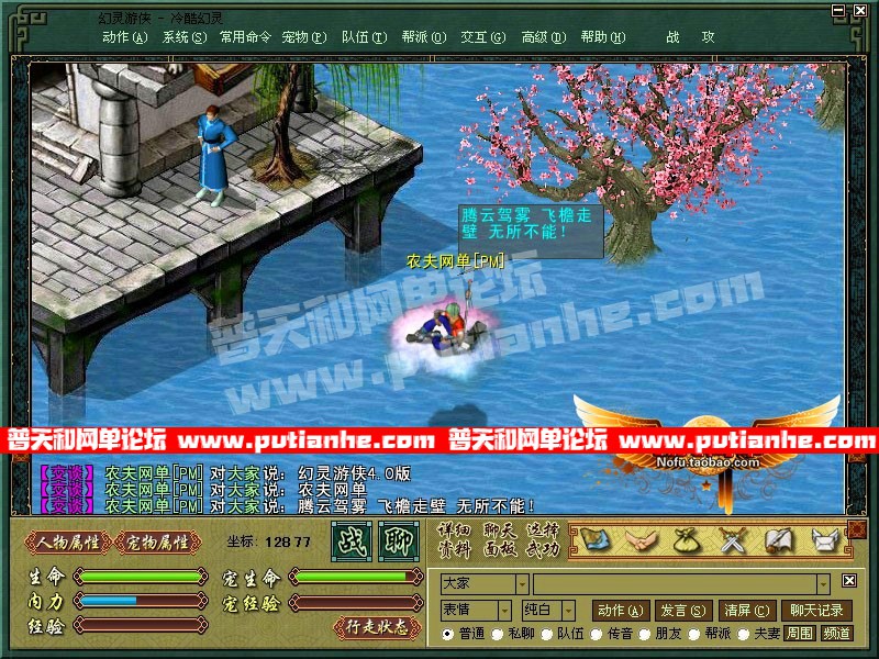 152348hq5xpxzo12lzwq9d.jpg