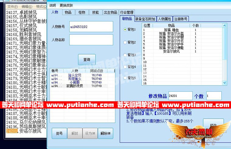 183917hv5mmd1dcmwyedrg.jpg